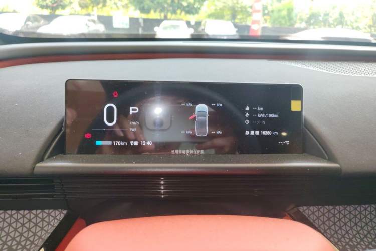 Used Toyota BZ 3X 2025 520 Pro LiDAR Edition Instrument Cluster