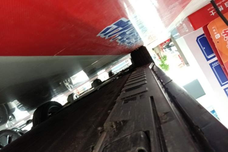 Used Toyota BZ 3X 2025 520 Pro+ LiDAR Edition Left Side Sill