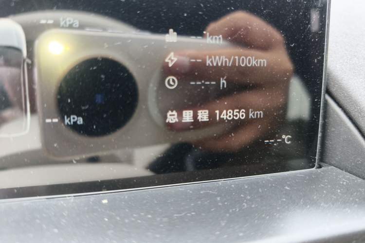 Used Toyota BZ 3X 2025 520 Pro Odometer Close Up