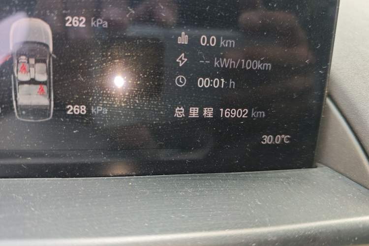 Used Toyota BZ 3X 2025 520 Pro LiDAR Edition Odometer Close Up