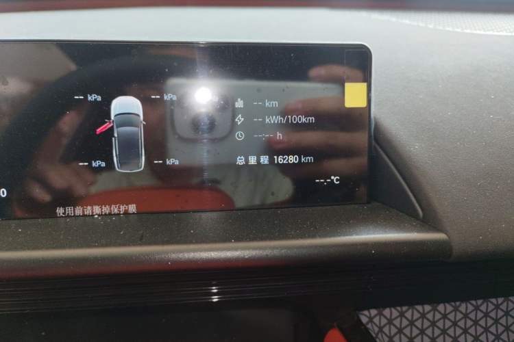 Used Toyota BZ 3X 2025 520 Pro LiDAR Edition Odometer Close Up