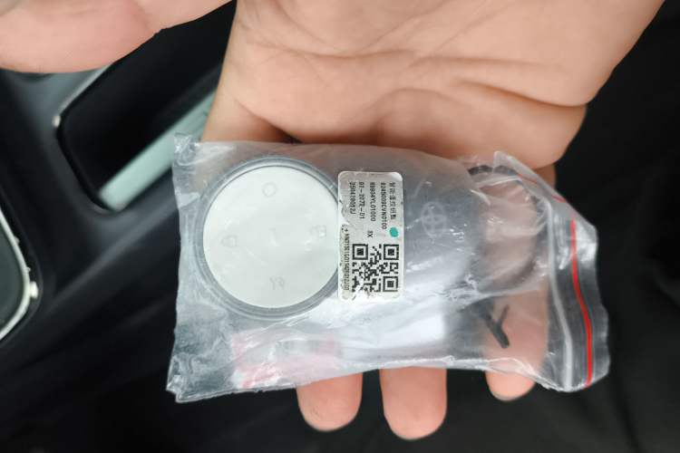 Used Toyota BZ 3X 2025 520 Pro+ Vehicle Key