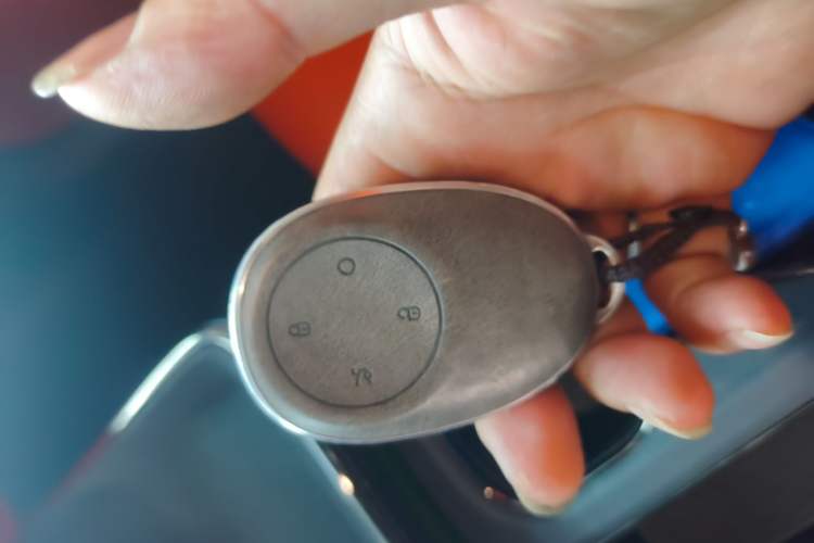 Used Toyota BZ 3X 2025 520 Pro+ LiDAR Edition Vehicle Key