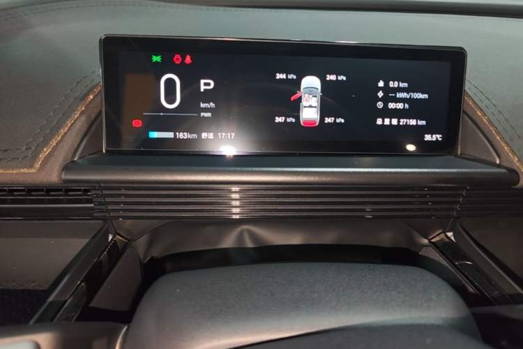 Used Toyota BZ 3X 2025 520 Pro LiDAR Edition Instrument Cluster