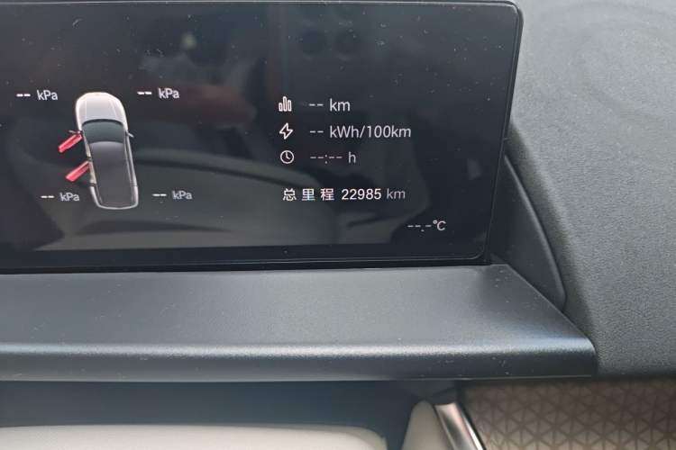 Used Toyota BZ 3X 2025 520 Pro+ LiDAR Edition Odometer Close Up