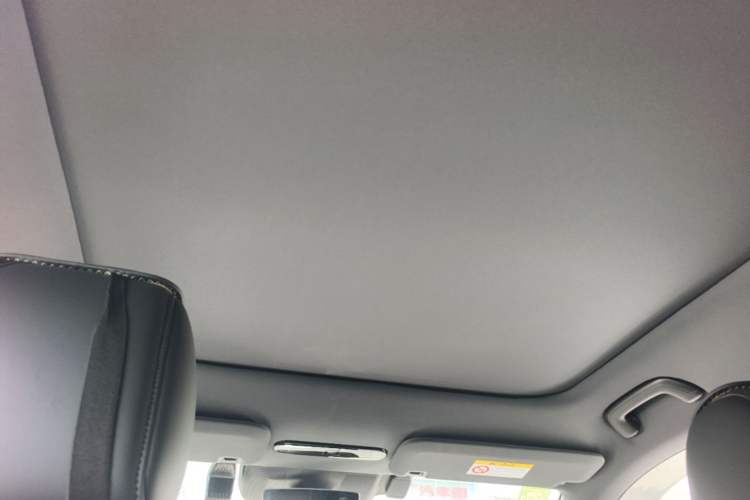 Used Toyota BZ 3X 2025 610 Max Headliner