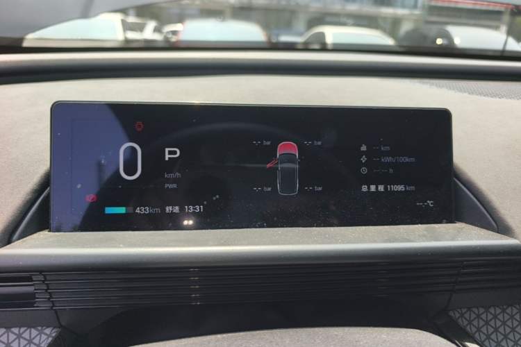 Used Toyota BZ 3X 2025 610 Max Instrument Cluster