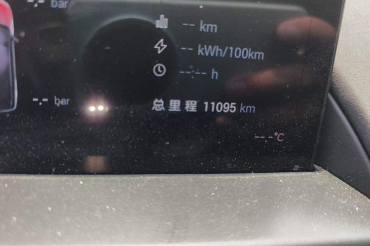 Used Toyota BZ 3X 2025 610 Max Odometer Close Up