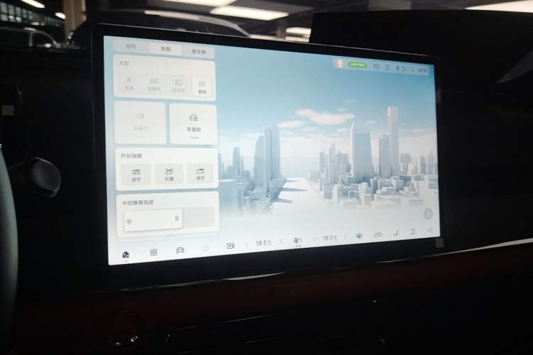 Used Toyota BZ 3X 2025 520 Pro LiDAR Edition Audio And AC Panel