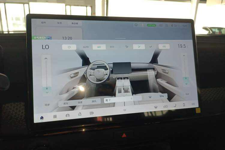 Used Toyota BZ 3X 2025 520 Pro LiDAR Edition Audio And AC Panel