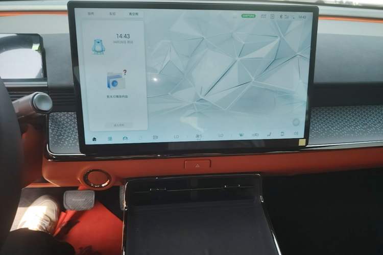 Used Toyota BZ 3X 2025 520 Pro+ LiDAR Edition Audio And AC Panel