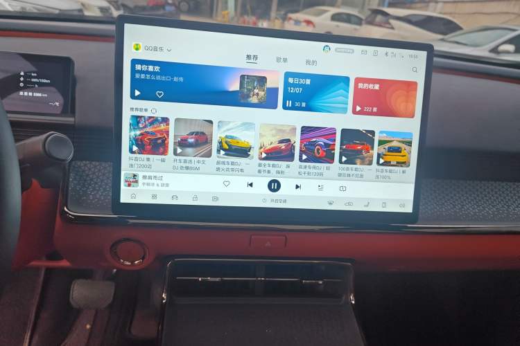 Used Toyota BZ 3X 2025 520 Pro+ Audio And AC Panel