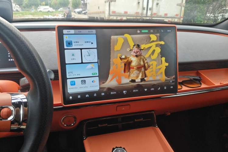 Used Toyota BZ 3X 2025 520 Pro LiDAR Edition Audio And AC Panel