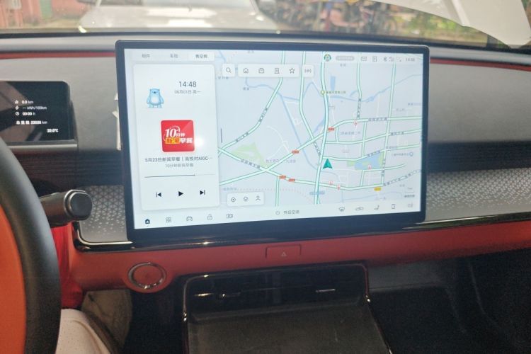 Used Toyota BZ 3X 2025 520 Pro LiDAR Edition Audio And AC Panel