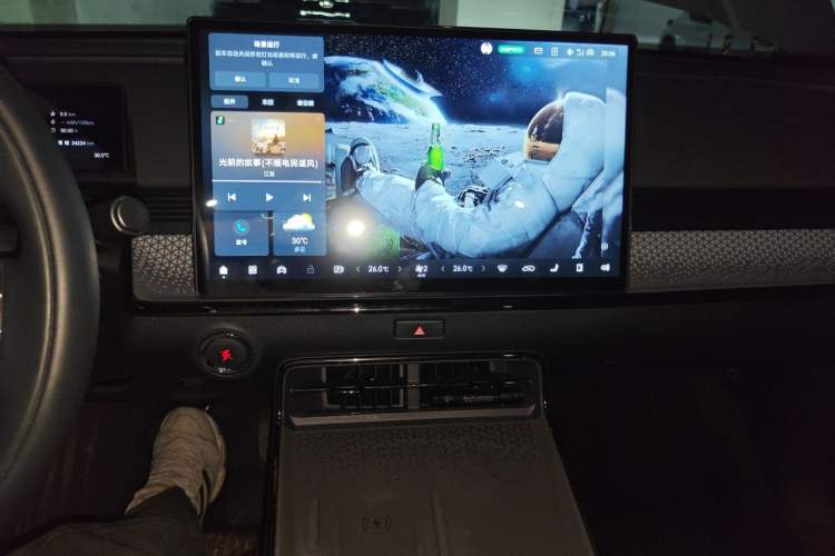 Used Toyota BZ 3X 2025 520 Pro+ LiDAR Edition Audio And AC Panel