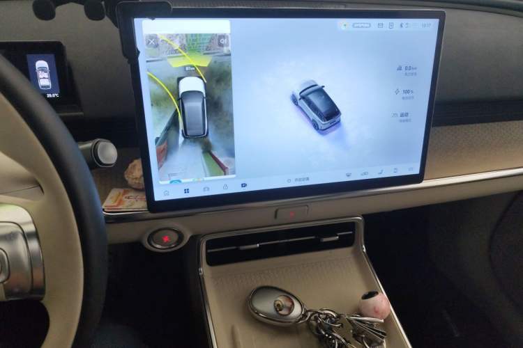 Used Toyota BZ 3X 2025 520 Pro LiDAR Edition Audio And AC Panel