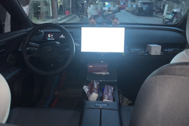 Used Toyota BZ 3X 2025 430 Air Center Console