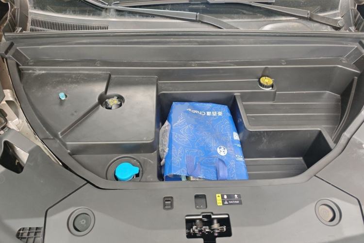 Used Toyota BZ 3X 2025 520 Pro LiDAR Edition Engine Bay
