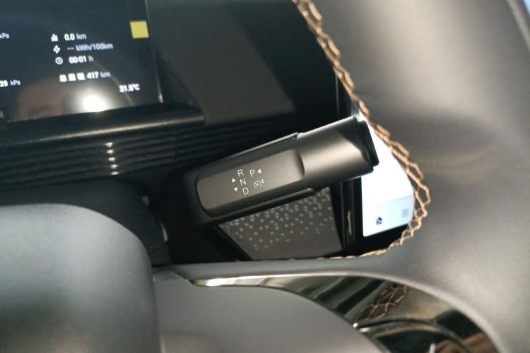 Used Toyota BZ 3X 2025 520 Pro LiDAR Edition Gear Lever