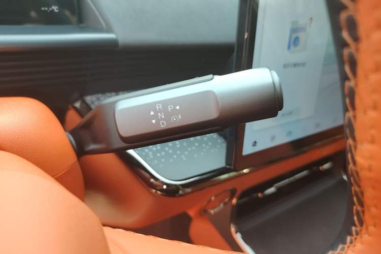 Used Toyota BZ 3X 2025 520 Pro+ LiDAR Edition Gear Lever