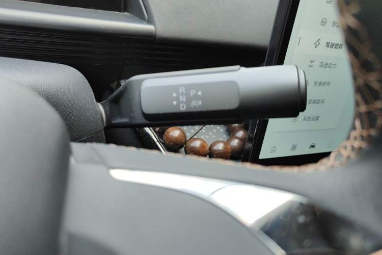 Used Toyota BZ 3X 2025 520 Pro LiDAR Edition Gear Lever