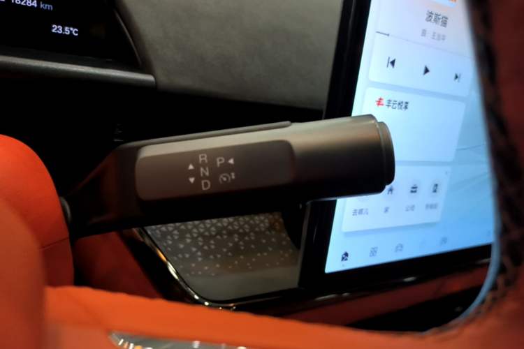 Used Toyota BZ 3X 2025 520 Pro+ LiDAR Edition Gear Lever