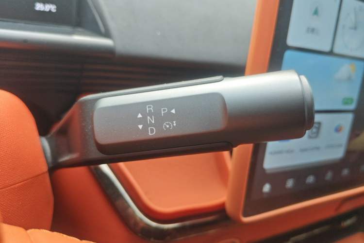 Used Toyota BZ 3X 2025 520 Pro LiDAR Edition Gear Lever