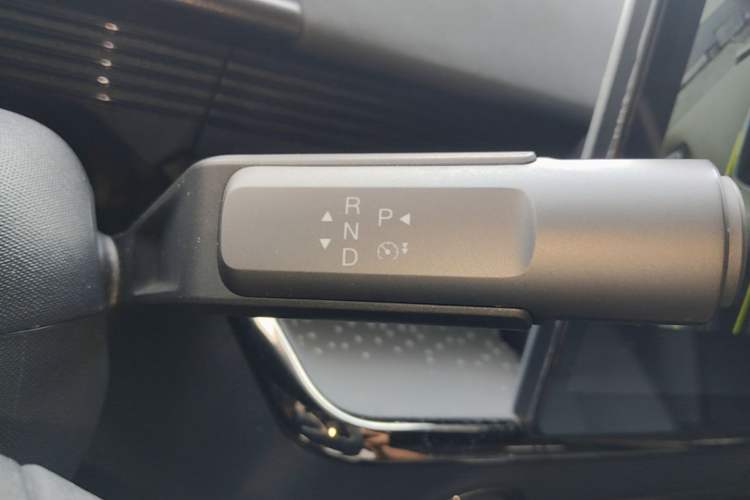 Used Toyota BZ 3X 2025 430 Air Gear Lever