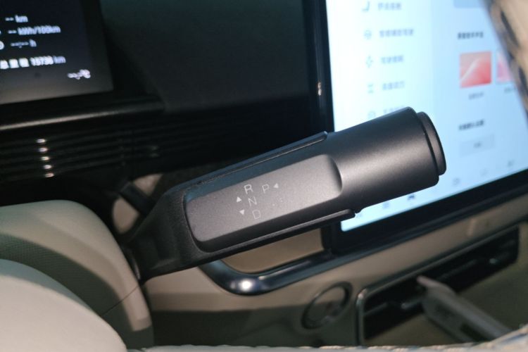 Used Toyota BZ 3X 2025 520 Pro+ LiDAR Edition Gear Lever