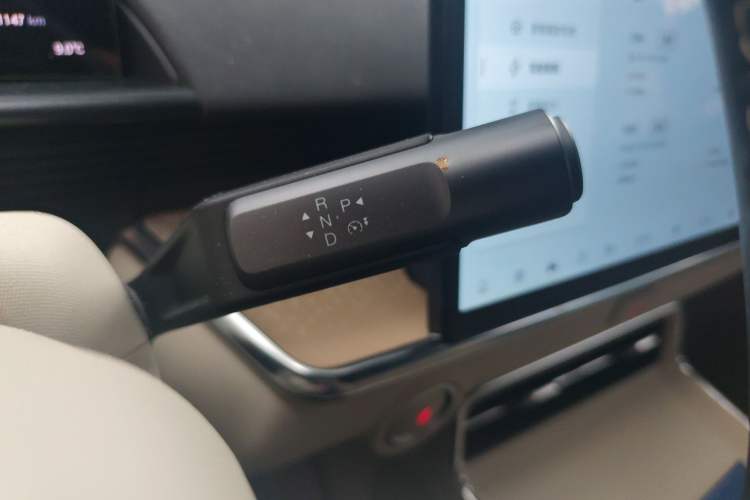 Used Toyota BZ 3X 2025 520 Pro LiDAR Edition Gear Lever