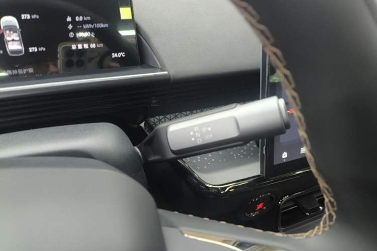 Used Toyota BZ 3X 2025 520 Pro+ LiDAR Edition Gear Lever