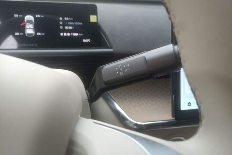 Used Toyota BZ 3X 2025 520 Pro LiDAR Edition Gear Lever