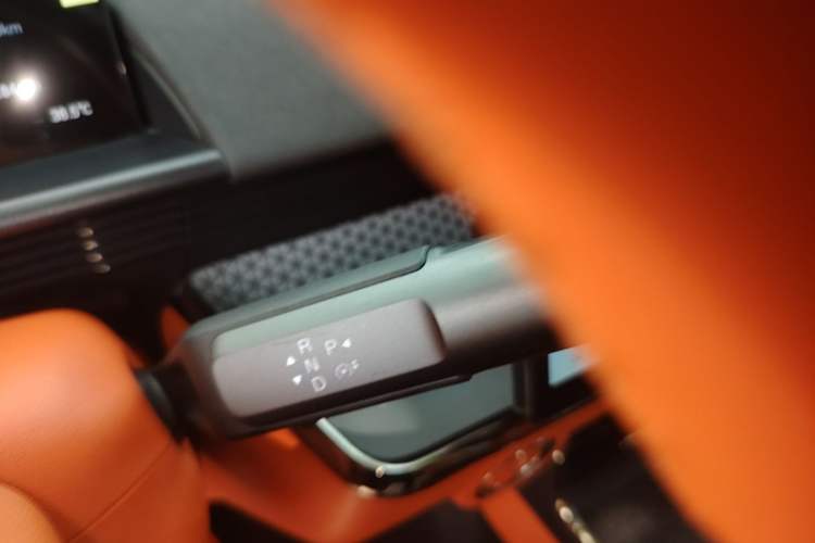 Used Toyota BZ 3X 2025 520 Pro LiDAR Edition Gear Lever