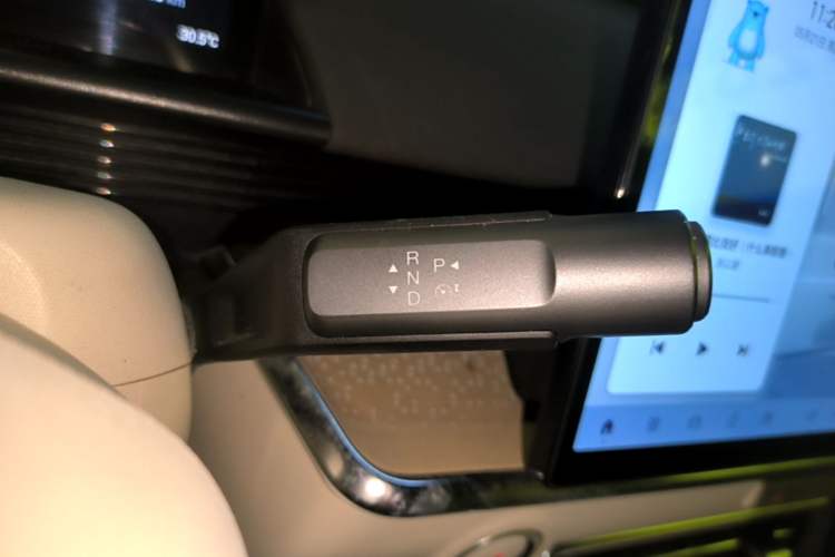 Used Toyota BZ 3X 2025 520 Pro Gear Lever