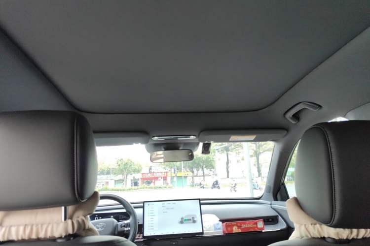 Used Toyota BZ 3X 2025 520 Pro LiDAR Edition Headliner