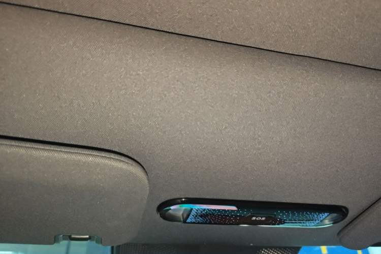 Used Toyota BZ 3X 2025 520 Pro+ LiDAR Edition Headliner