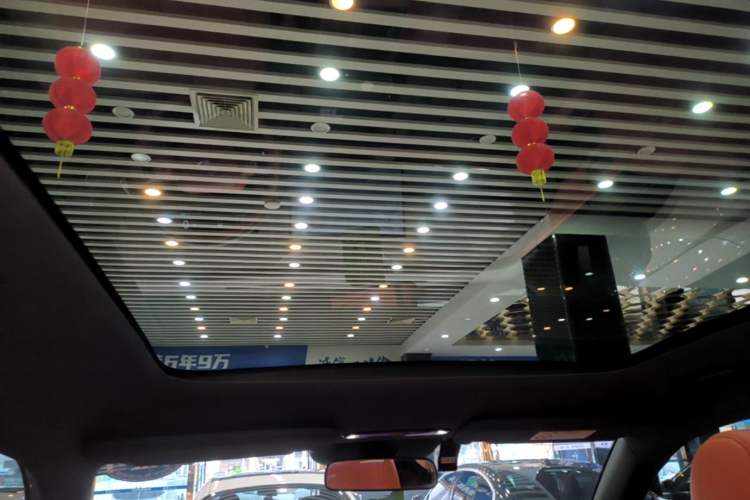 Used Toyota BZ 3X 2025 520 Pro+ LiDAR Edition Headliner