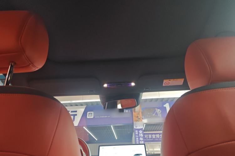 Used Toyota BZ 3X 2025 520 Pro+ LiDAR Edition Headliner