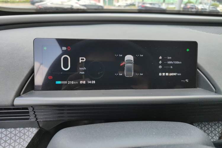 Used Toyota BZ 3X 2025 520 Pro LiDAR Edition Instrument Cluster