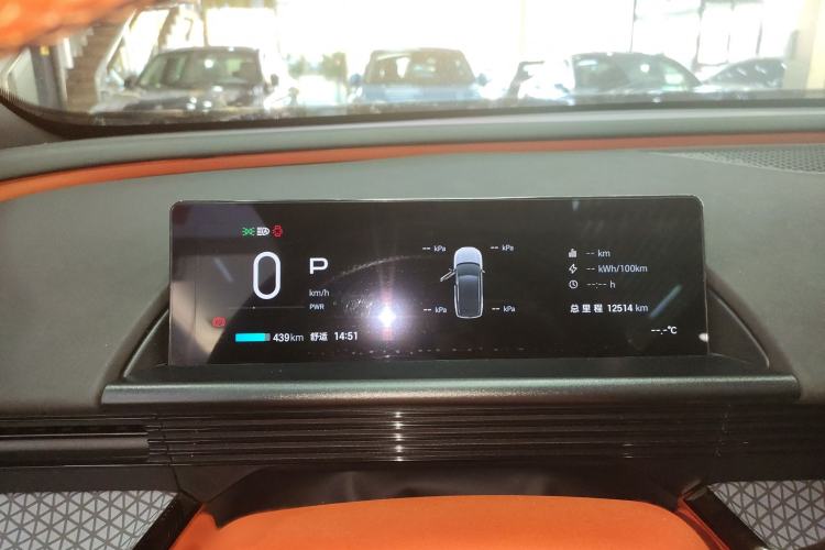 Used Toyota BZ 3X 2025 520 Pro+ LiDAR Edition Instrument Cluster