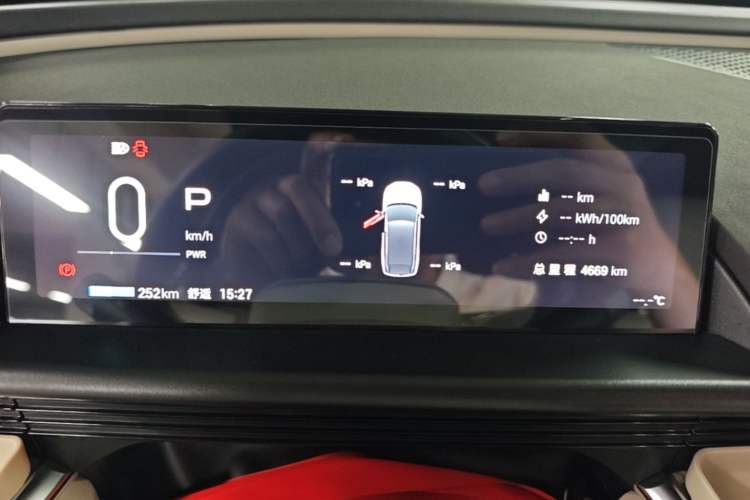 Used Toyota BZ 3X 2025 520 Pro+ LiDAR Edition Instrument Cluster