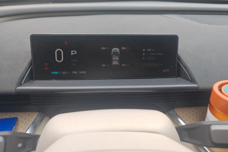 Used Toyota BZ 3X 2025 520 Pro+ LiDAR Edition Instrument Cluster