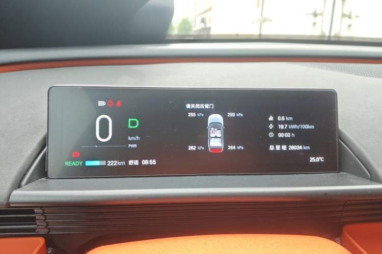 Used Toyota BZ 3X 2025 520 Pro LiDAR Edition Instrument Cluster