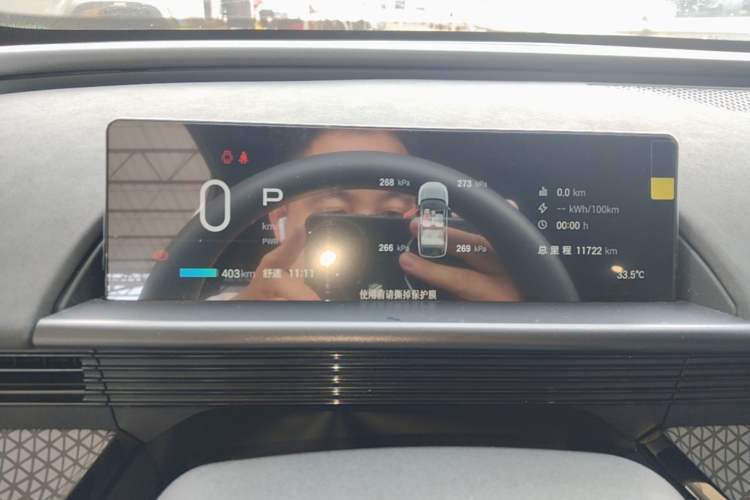 Used Toyota BZ 3X 2025 430 Air Instrument Cluster