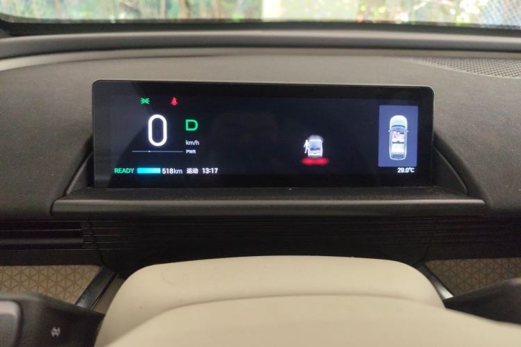 Used Toyota BZ 3X 2025 520 Pro LiDAR Edition Instrument Cluster
