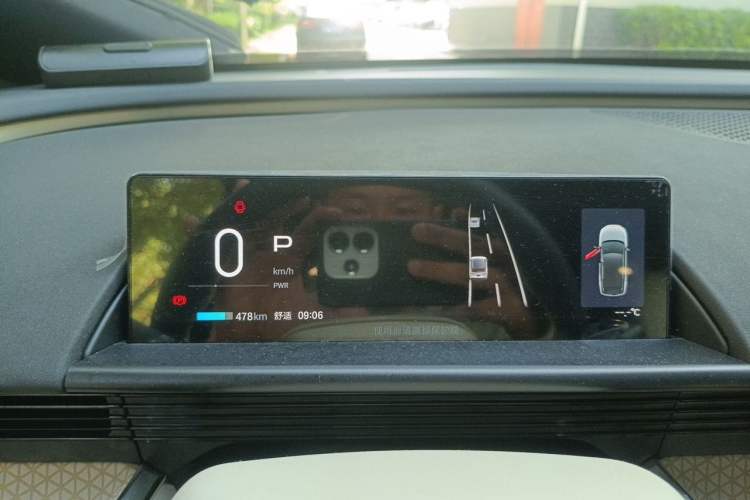 Used Toyota BZ 3X 2025 610 Max Instrument Cluster