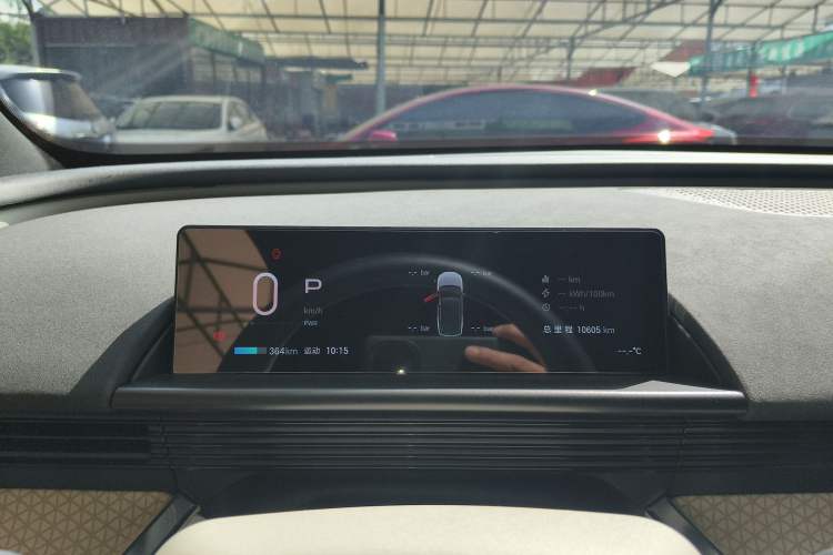 Used Toyota BZ 3X 2025 520 Pro+ LiDAR Edition Instrument Cluster