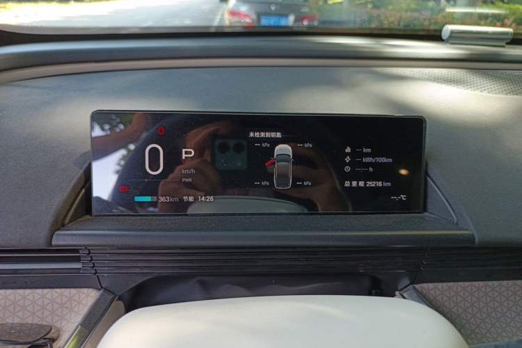 Used Toyota BZ 3X 2025 520 Pro Instrument Cluster