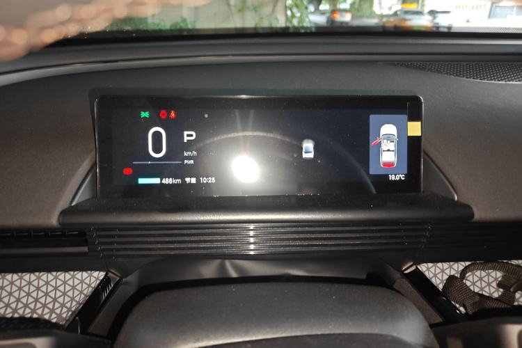 Used Toyota BZ 3X 2025 520 Pro LiDAR Edition Instrument Cluster