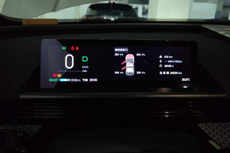 Used Toyota BZ 3X 2025 520 Pro+ LiDAR Edition Instrument Cluster